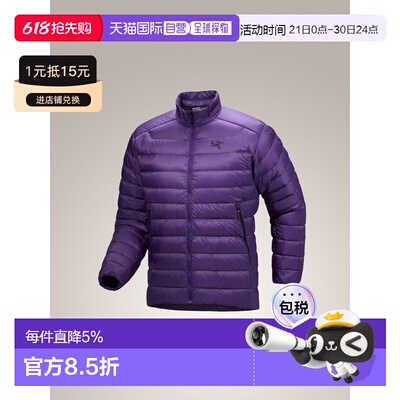 美国直邮ARC‘TERYX始祖鸟Cerium Jacket男款户外轻量保暖外套
