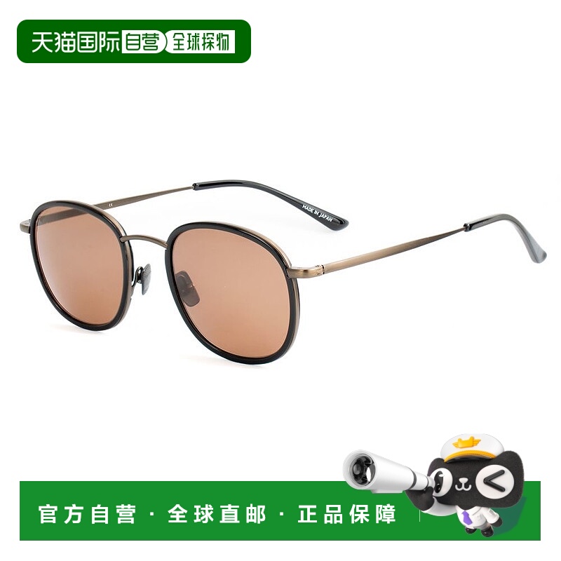 自营Belstaff Titanium Men's Sunglasses - brown 美国奥莱直发