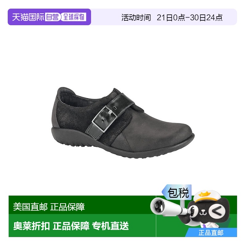 自营naot女士油性煤黑色麂皮 Tane 鞋 - 油性煤黑色麂皮 【美国奥