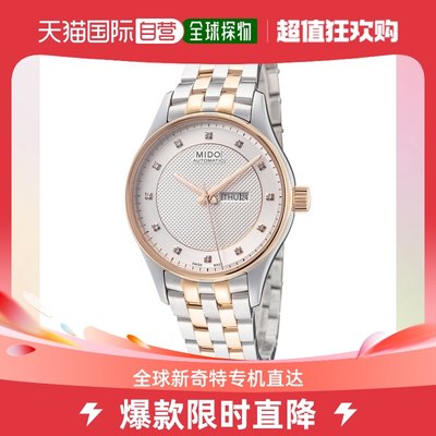 Mido Women's Belluna 33mm Automatic Watch - two tone 【美国