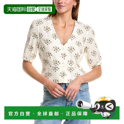 自营KULE Button Cropped Blouse - white 美国奥莱直发