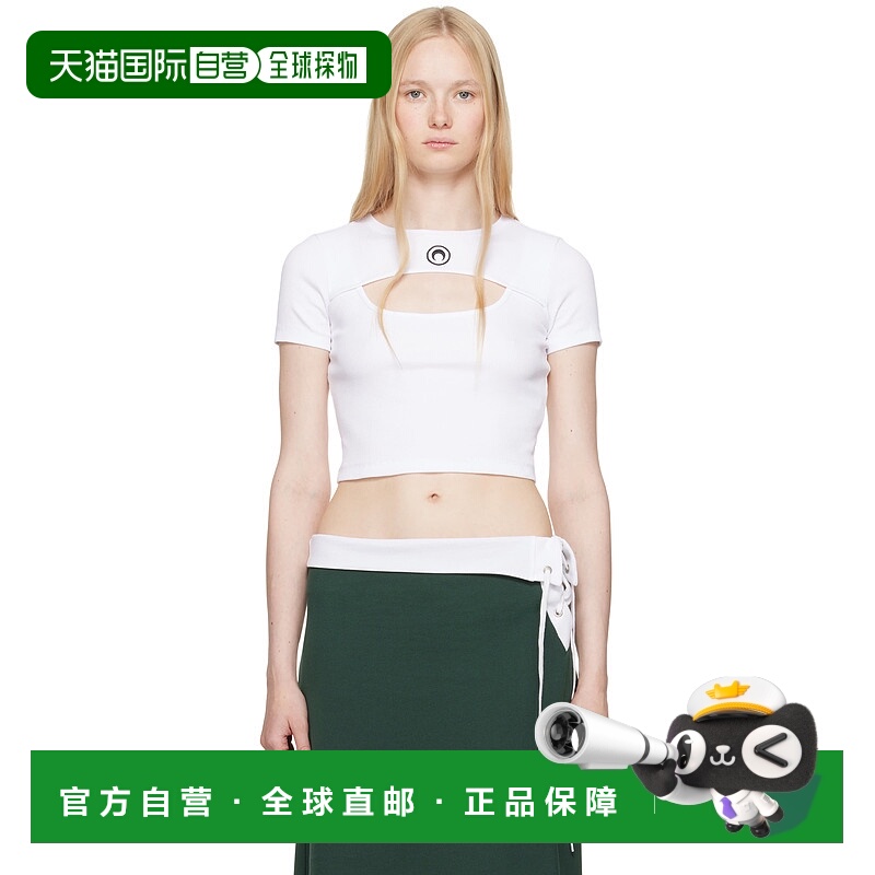 1h可退 香港直邮潮奢 Marine Serre 女士 白色 Moon Logo Ribbed