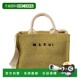 Tropicalia Small Tote 自营Marni brown 美国奥莱直发
