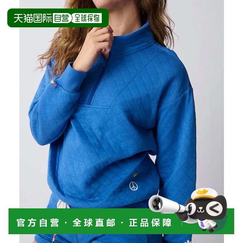 自营pj salvageElectric Vibes运动衫和系带长裤钴蓝色套装-钴蓝