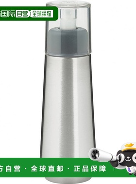 自营trudeau特鲁多不锈钢喷油泵 美国奥莱直发