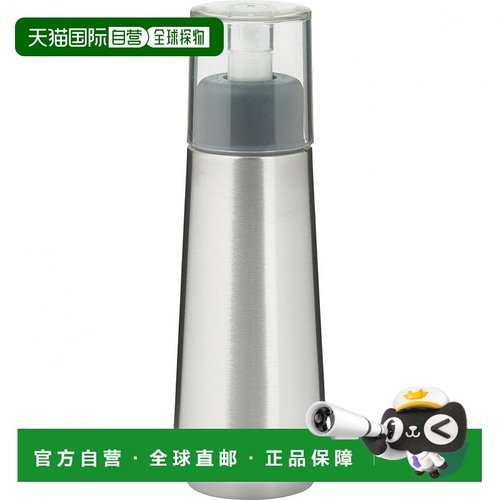 自营trudeau特鲁多不锈钢喷油泵 美国奥莱直发