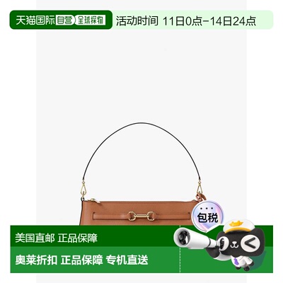 自营michael korsCarson Small Leather Convertible Crossbody B