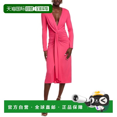 自营Michael Kors Collection Gathered Midi Dress - pink 美国