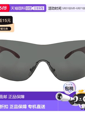 自营Versace Grey Shield Ladies Sunglasses VE2054 100187 141