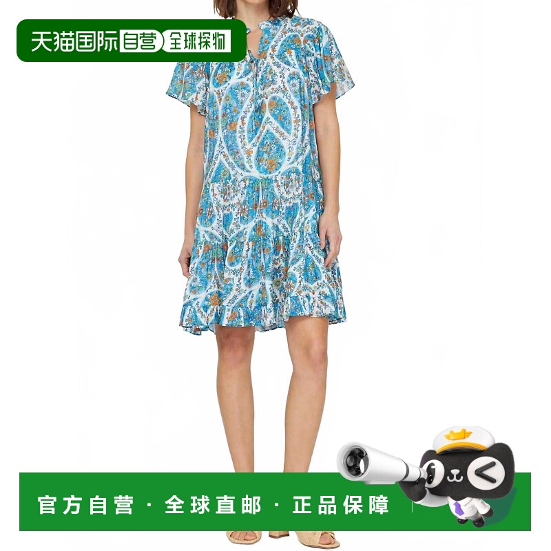 自营current airRebecca Tiered Ruffle Mini Dress In Multi - m