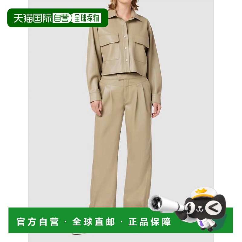 自营hudsonHigh-Rise Rosie Faux Leather Trouser In Chinchilla
