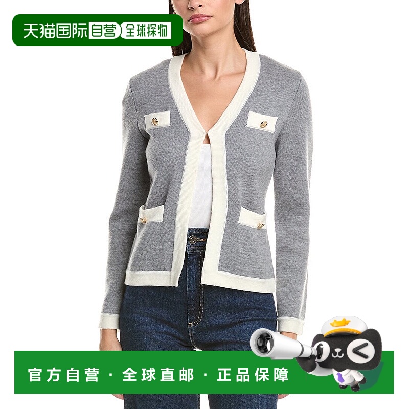自营Bruno Magli Wool Cardigan - grey 美国奥莱直发
