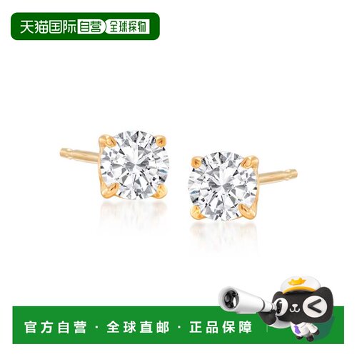 自营Ross-Simons Diamond Stud Earrings in 14kt Yellow Gold -