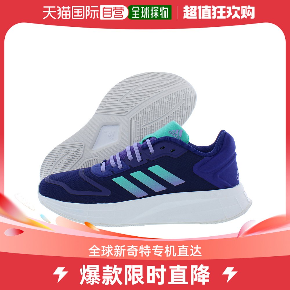 美国直邮adidas duramo外穿运动鞋