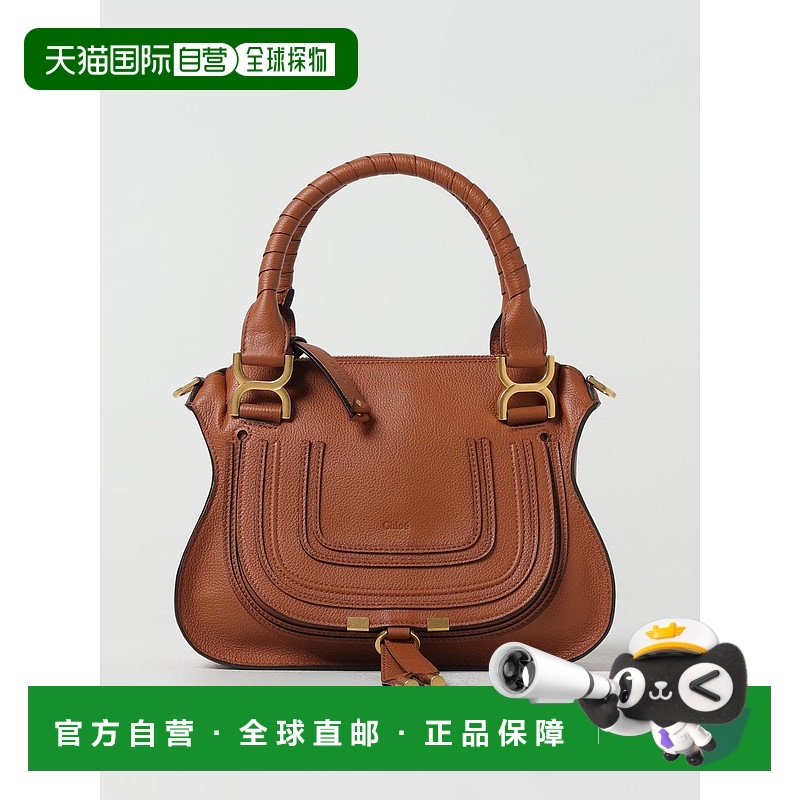 1小时内可退 香港直邮潮奢 Chloe 蔻依 女士 双提手单肩包 C22AS6