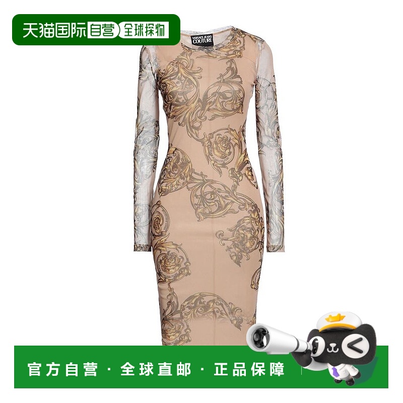 1h可退 【美国直邮】versace/范思哲 女士 连衣裙长袖