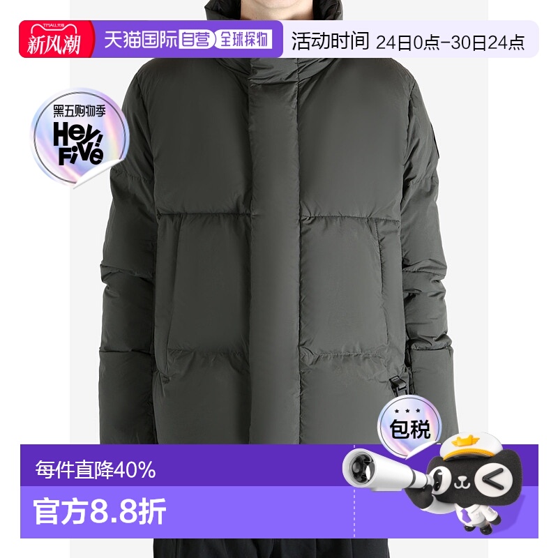 美国直邮CANADA GOOSE - Men Everett Puffer Jacket