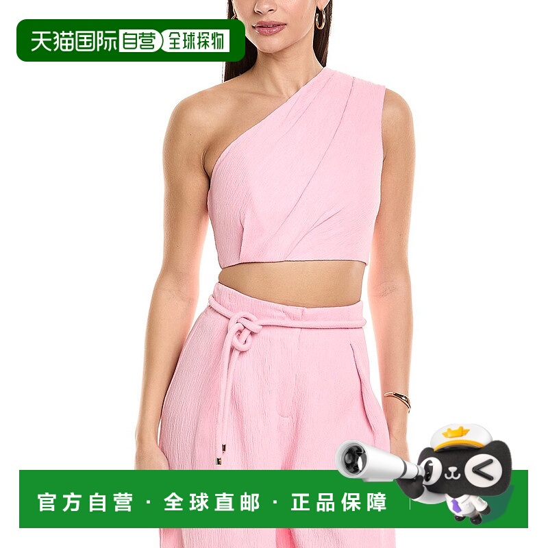 自营Significant Other Eryn Top - pink 美国奥莱直发