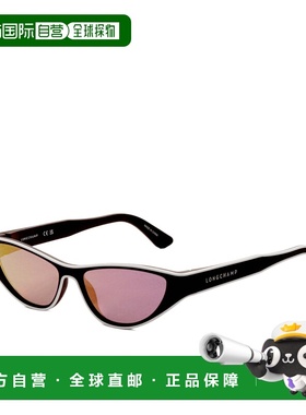 自营Longchamp Women's 56 mm Red Sunglasses - matte burgundy