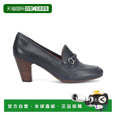自营Sofft Leona Leather Pump - blue 美国奥莱直发