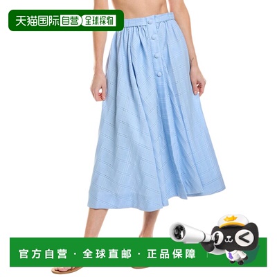 自营Lisa Marie Fernandez Balloon Skirt - blue 美国奥莱直发