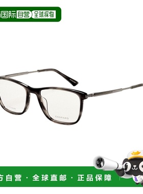 自营 chopard萧邦女式56毫米闪亮条纹蓝色镜片VCH307M5606YH-闪亮