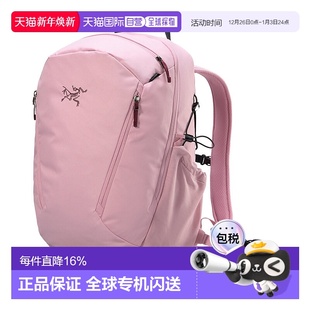 Backpack 按扣舒适流线型26升背包 始祖鸟Mantis 加拿大直邮