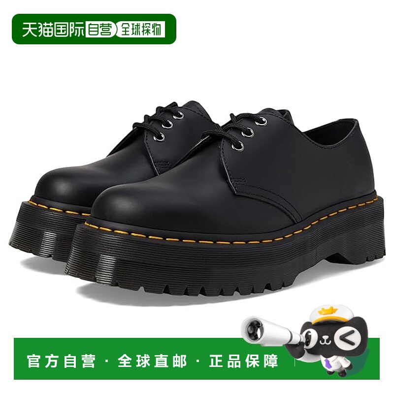 1h可退 香港直邮潮奢 Dr. Martens 马丁大夫 男士 1461 Quad 光滑