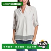 Ribkoff Dolman上衣 米色 自营Joseph 美国奥莱直发女装