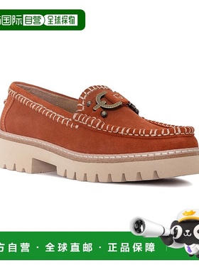 自营 Donald Pliner Helio Suede - 橙色 美国奥莱直发女鞋乐福鞋