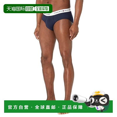1h可退 香港直邮潮奢 Tommy Hilfiger 汤米 希尔费格 男士 Classi