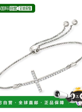 自营925 纯银 Ross-Simons 钻石十字波罗手链 - 白色 美国奥莱直
