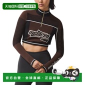 Top Knitted Ultra 自营Reiss Half Racing Crop McLaren Zip