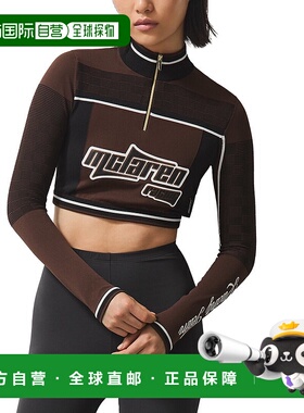 自营Reiss Ultra Ls Knitted McLaren Racing Half Zip Crop Top