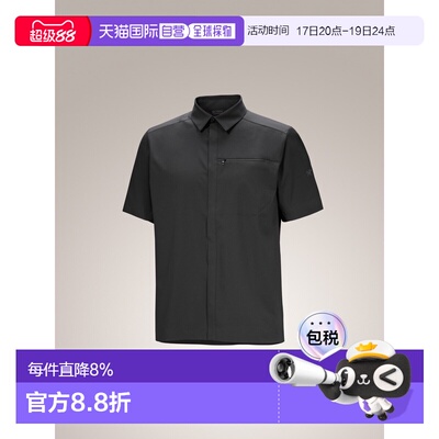 1h可退 加拿大直邮Arc'teryx Skyline Shirt SS 男士现代纽扣前襟