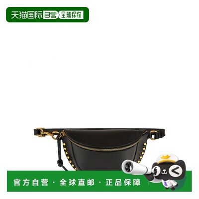 自营isabel marantMarsupio Skano Crescent Studded Leather Bel
