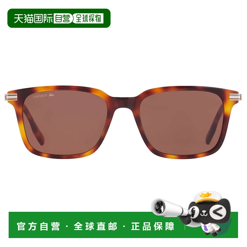 自营Lacoste Brown Square Men's Sunglasses L6035S 214 53 - mu