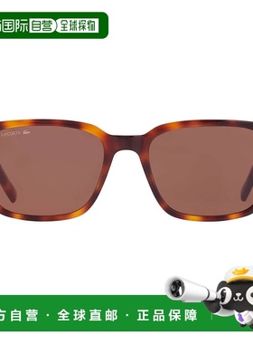 自营Lacoste Brown Square Men's Sunglasses L6035S 214 53 - mu