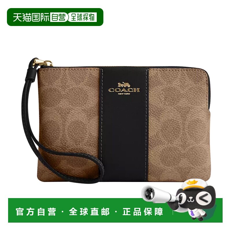 香港直邮COACH/蔻驰新款拼色女士手拿包迷你钱包卡包精致百搭