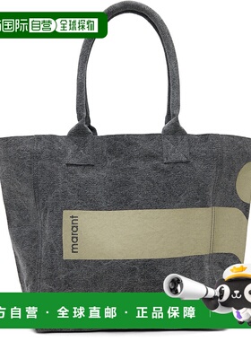 1h可退 香港直邮潮奢 Isabel Marant 伊莎贝尔 玛兰 女士 灰色 Sm