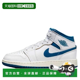 自营Nike Air Jordan 1 Mid SE White / Industrial Blue - Sail