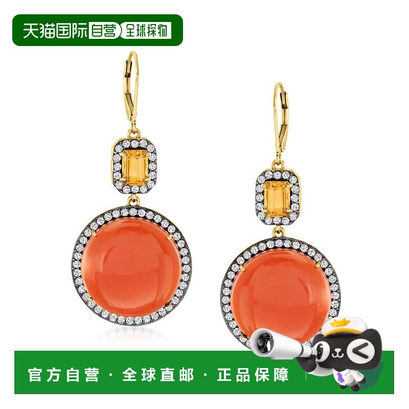 自营Ross-Simons Carnelian and Multi-Gemstone Drop Earrings i