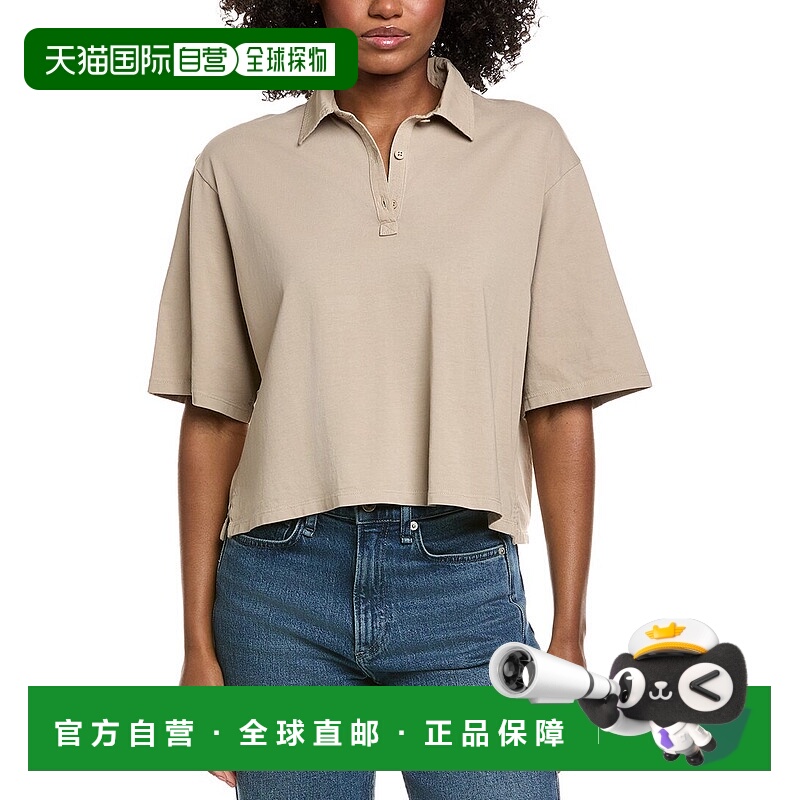 自营ATM Anthony Thomas Melillo Mixed Media Polo Shirt - brow