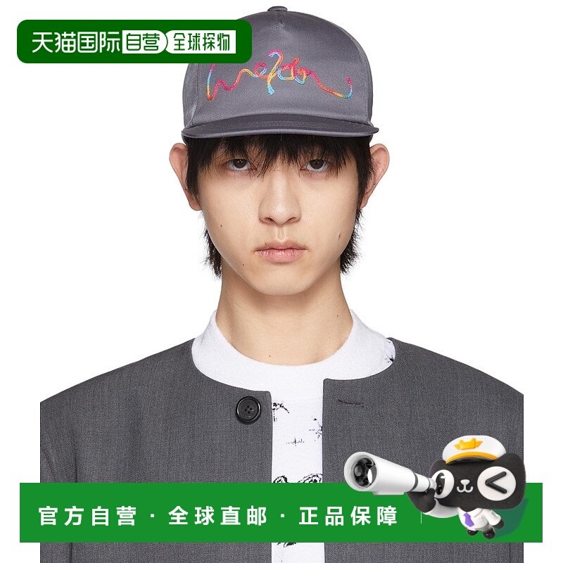 1h可退 香港直邮潮奢 We11Done 男士 灰色 Logo Embroidery 棒球