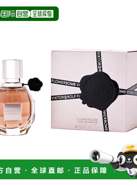 美国直邮W VIKTOR & ROLF FLOWERBOMB 1.0OZ EDP维克多与罗正品