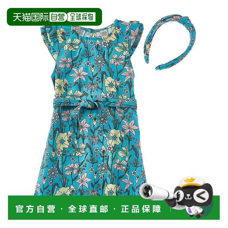 自营 Scotch & Soda 2pc Dress & Headband Set - blue 美国奥莱