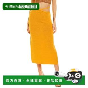 黃色 自營 美國奧萊直發 中長半身裙 Hedda Cult Gaia