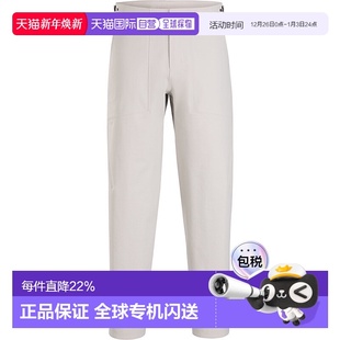 teryx 男裤 Veilance 防风保暖 Diode 加拿大直邮Arc