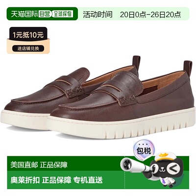 自营Vionic Uptown I6609L6203 Penny Loafer Brown Leather Slip