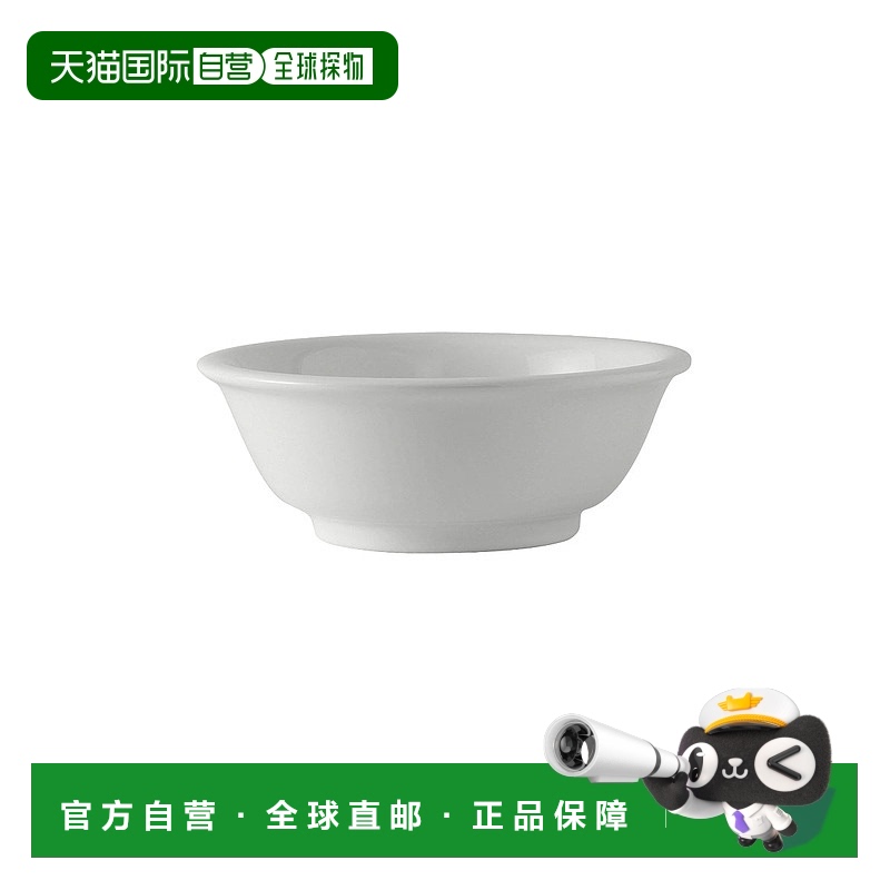 自营 tuxton配件 沙拉/意大利面碗 34 盎司 7-3/4\